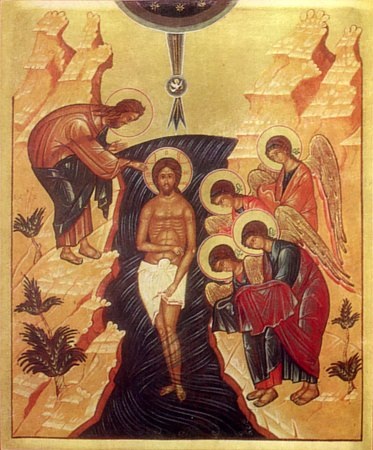 Ikona Křtu Páně, volné dílo, commons.wikimedia.org